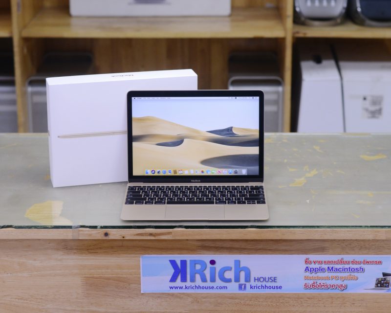 macbook 11 inch retina gold