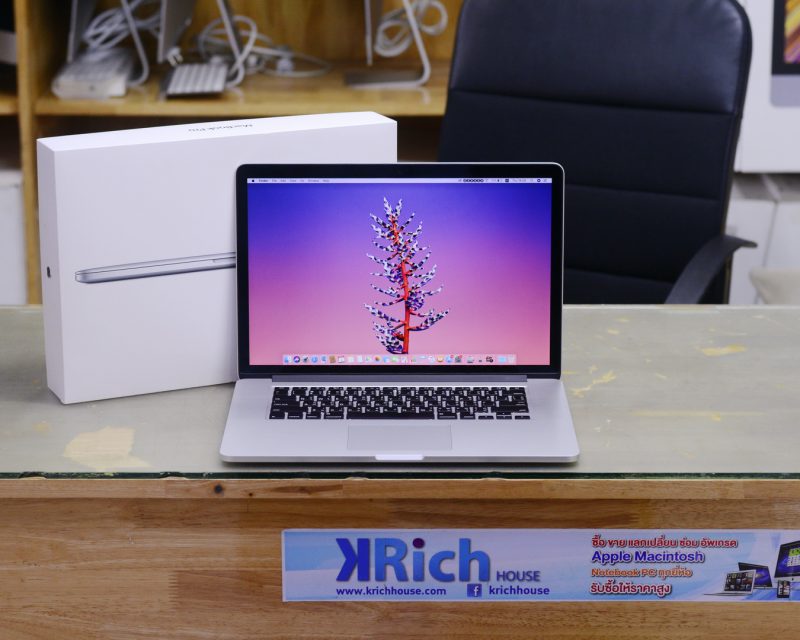 2015 macbook pro retina 15 inch