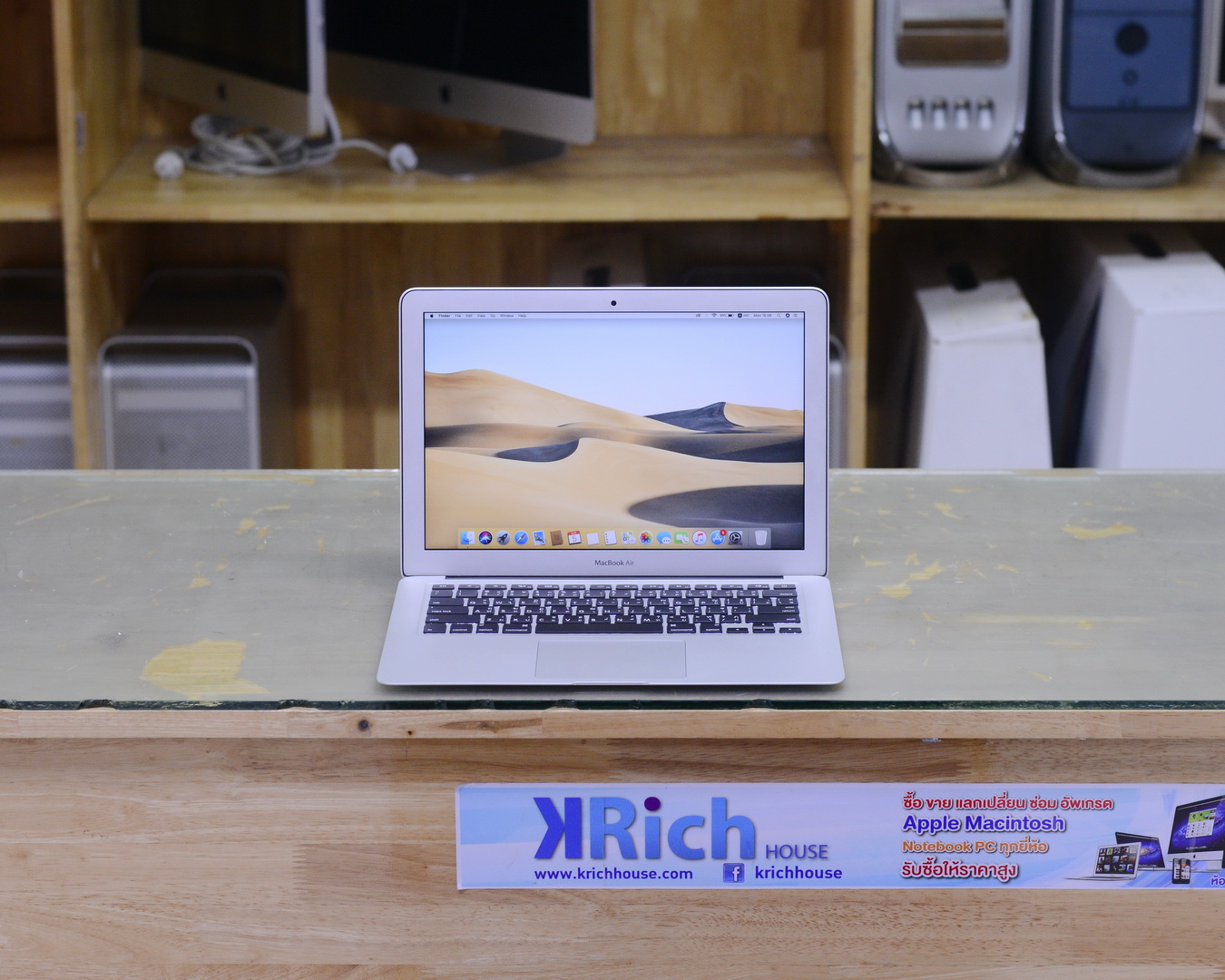 2015 macbook pro 13 inch screen size