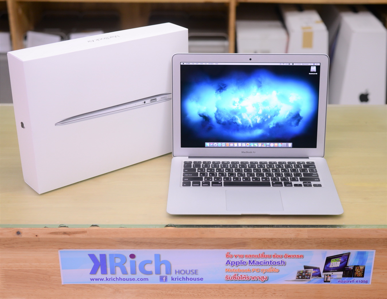 early 2015 macbook pro 13 inch specs