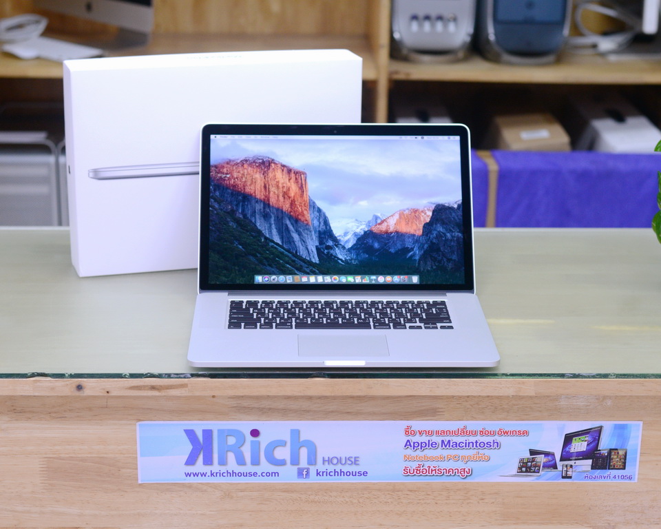 mid 2015 macbook pro ram