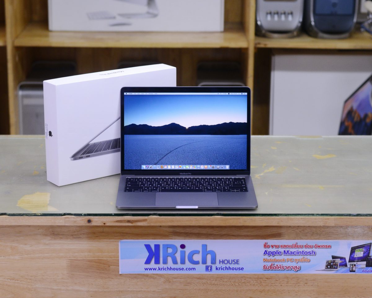 134 inch macbook pro 2016 weight