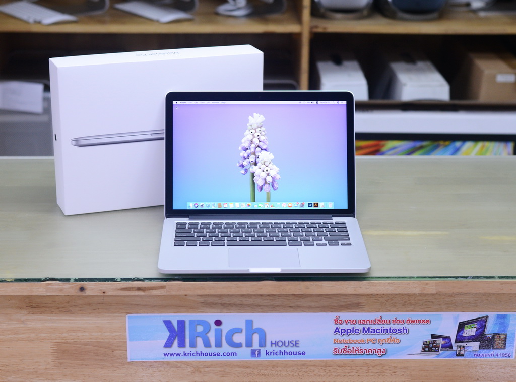 is the 2015 macbook pro 13 inch retina upgradeable