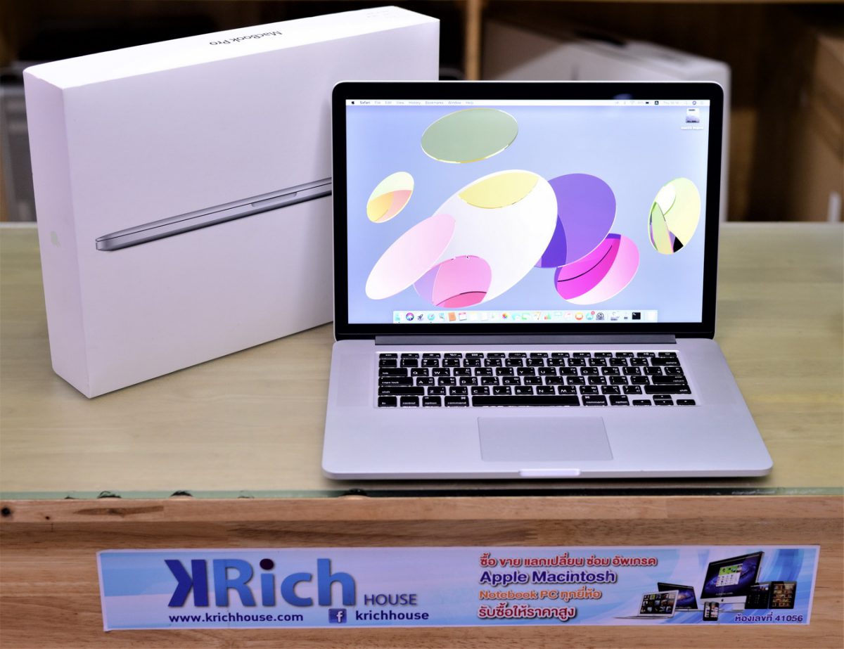 macbook pro retina late 2013 ssd