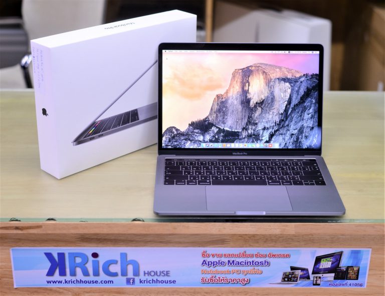 apple macbook pro 2018 i5 review