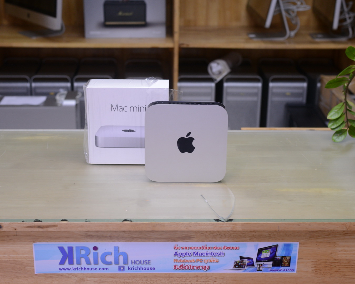 mac mini 2014 iris pro