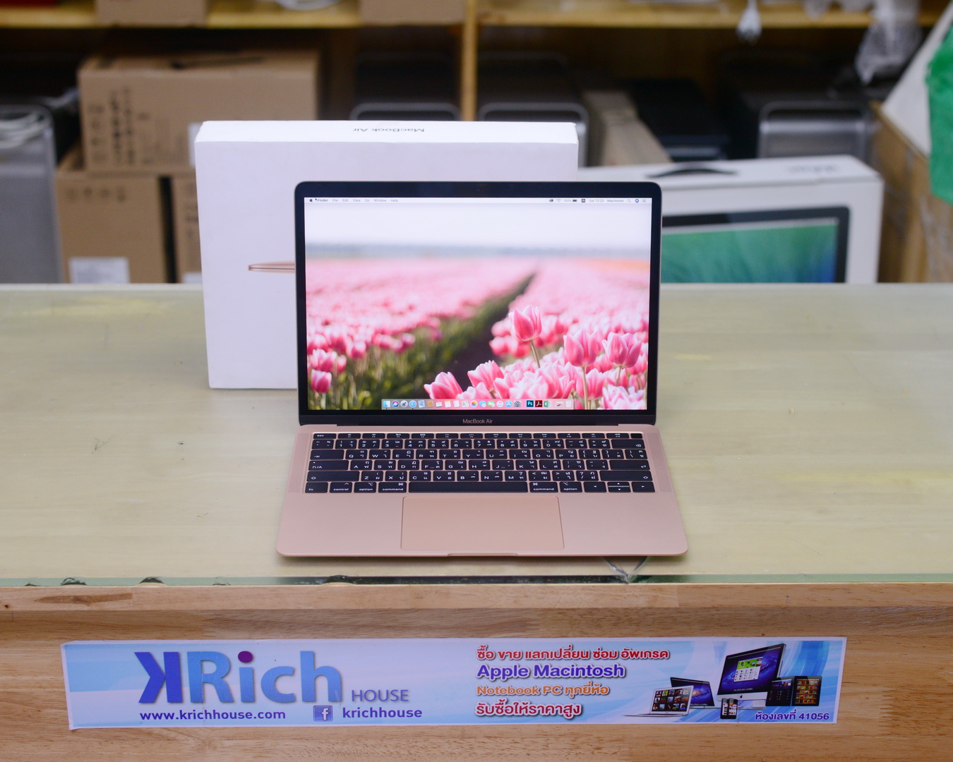 apple macbook pro 2018 15 inch with 1 tb hdd