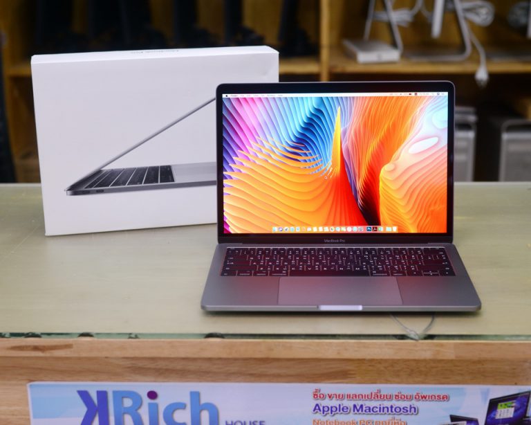 macbook pro 2016 weight 13 inch