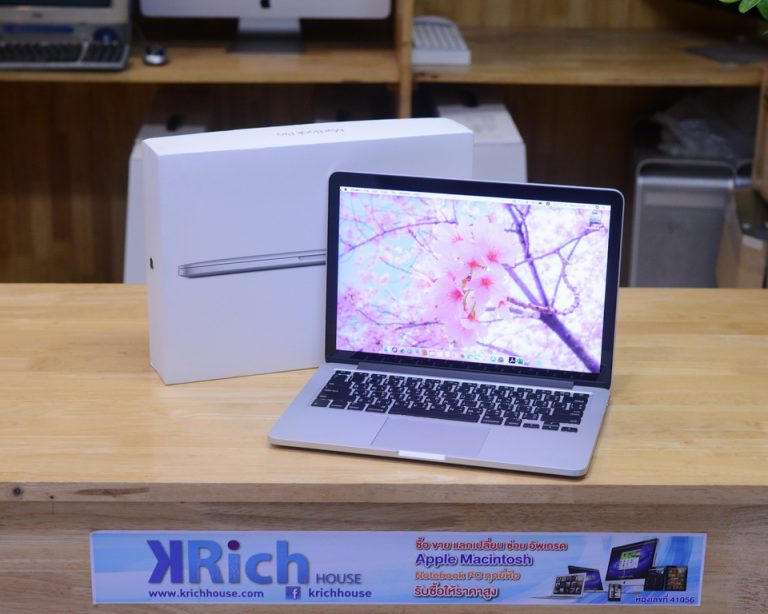 2015 macbook pro 13 2.7 i5 8gb ram