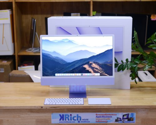 apple mac mini quad core i7 2.6ghz year