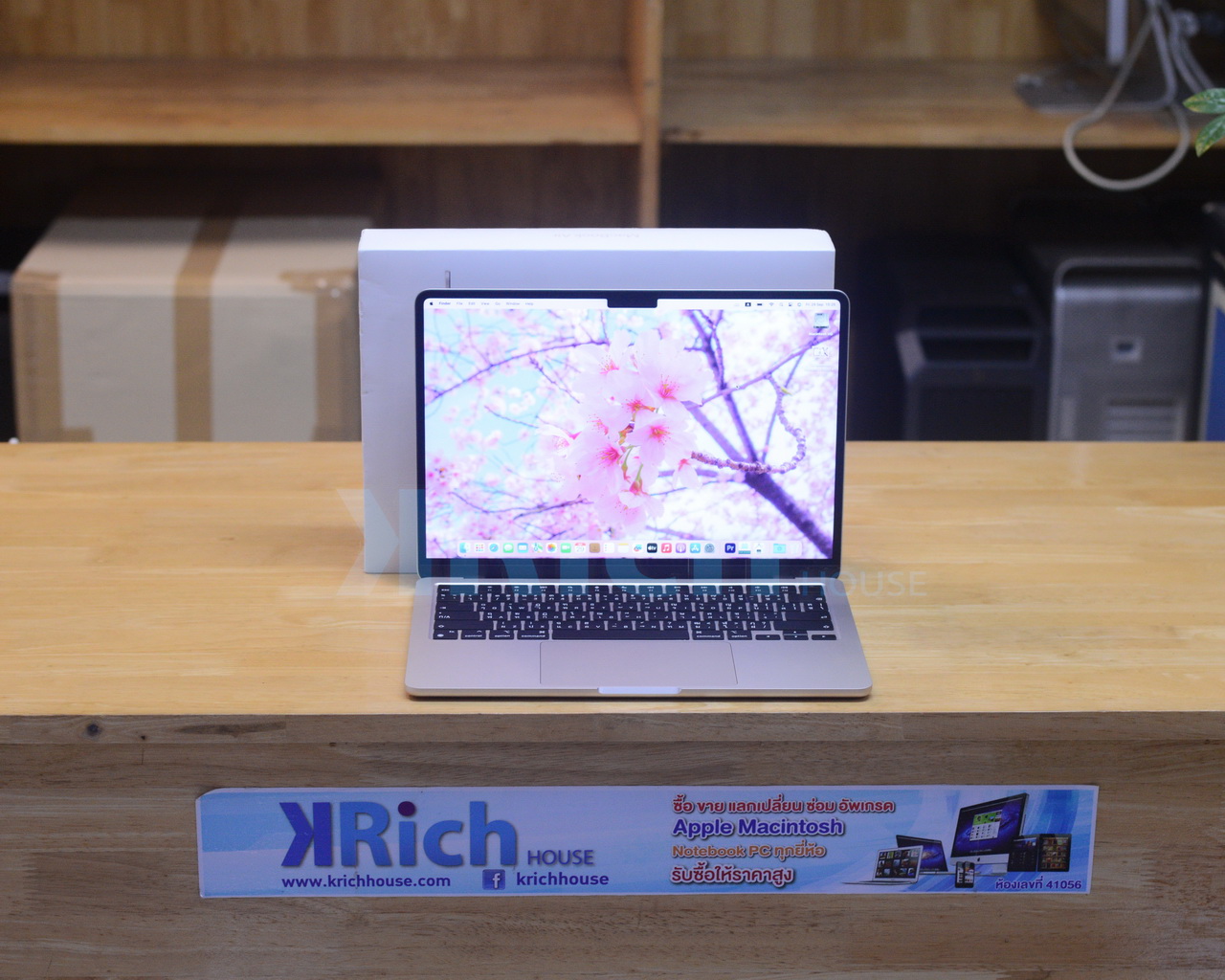 macbook pro 2106